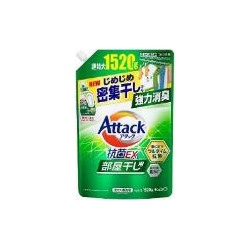 KAO Жидкое средство для стирки "Attack EX" (концентрат, для сушки белья в помещении) 1520 г, сменная упаковка с крышкой / 6