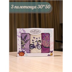 Набор кухонных полотенец 30*50 махровых 3 шт. / Лаванда 1