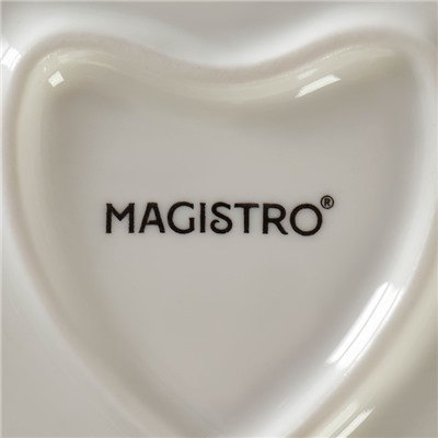 Тарелка Magistro «Сердце», d=25 см, фарфор, цвет белый
