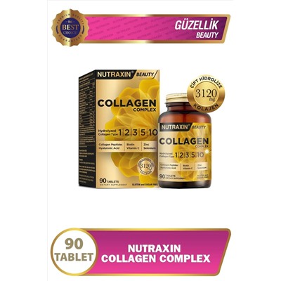 Nutraxin Collagen Beauty Complex 90 Tbl - Гидролизованный тип 1, 2, 3, 5, 10, биотин, цинк, медь, Hya