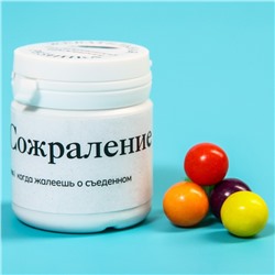 Жевательная резинка «Сожраление» в банке, 40 г.