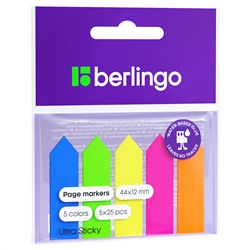 Флажки-закладки пластиковые Berlingo "Ultra Sticky", 12*44мм, стрелки, 25л*5 неоновых цветов