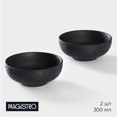 Салатники Magistro Lofty, 300 мл, d=12 см, набор 2 шт, фарфор, чёрные