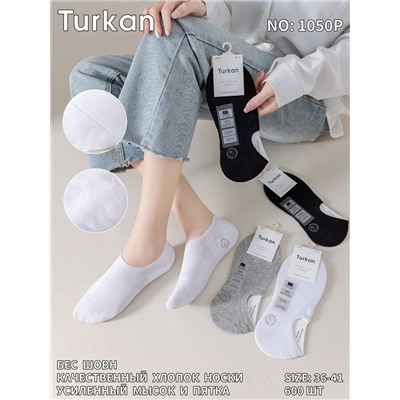 Женские тонкие следки