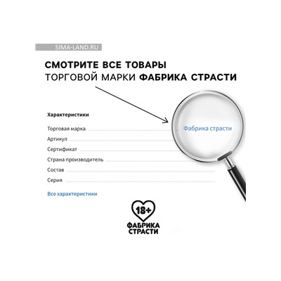 Мармелад жевательный презерватив «Пошли проблемы», 1 шт. х 10 г. (18+)