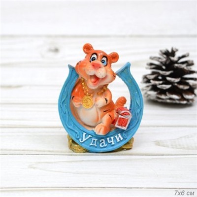 Фигурка Тигр с подковой и пожеланием 7х6 см цветная / 21341-1 /уп 4/288/АКЦИЯ