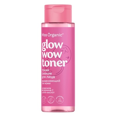 Тоник-сияние для лица выравнивающий тон кожи GLOW WOW TONER серии Miss Organic 190 мл