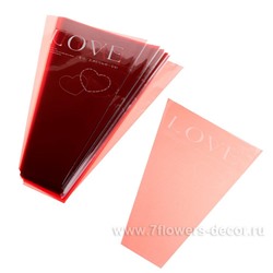 Набор цветных конусов "Love" 30/45 см (30шт)