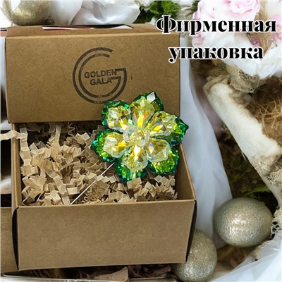 Брошь булавка с кристаллами цветок Б4/4