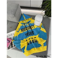 РАСПРОДАЖА 15.03.