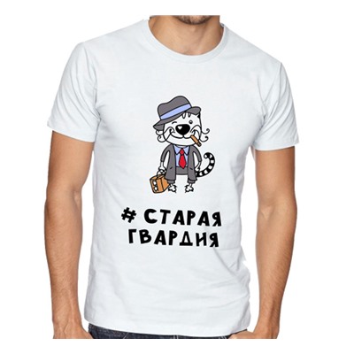 Футболка "Старая гвардия" кот