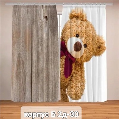 ✅️Фотошторы 3д ткань габардин 12.01.