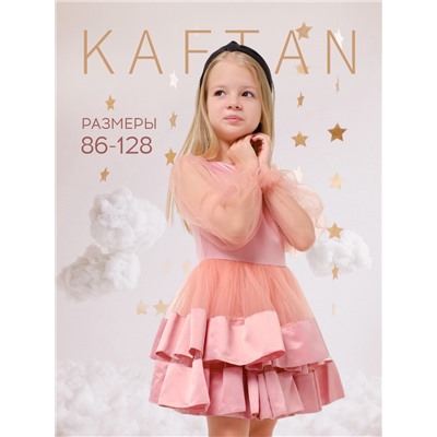 Платье нарядное детское KAFTAN, рост 98-104 см (30), персиковый