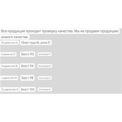 Футболка Kar*l Kame*o со стразами  Kar*l Lagerfel*d 😎  Экспорт