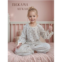 Пижама с брюками Безе 33061