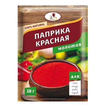 Приправа Паприка молотая ЭВ NATUREL , 10 г