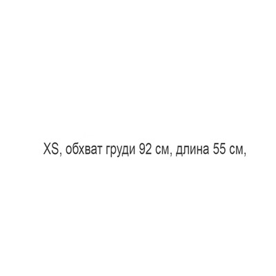 Суперкомфортные женские повседневные однотонные куртки из шерпы с воротником-стойкой