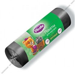 Мешки для мусора 30л 4,2мкм (50)