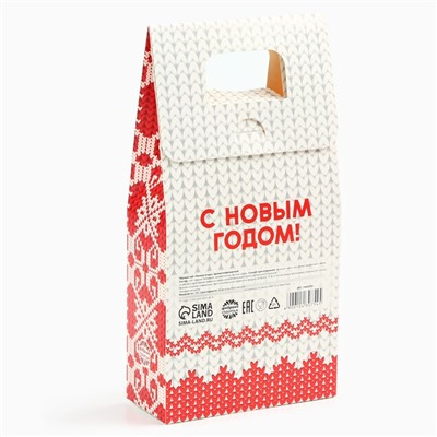 Чай новогодний «Самой тёплой зимы», со вкусом лесных ягод, 100 г