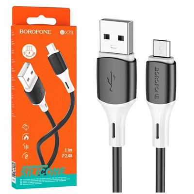Кабель USB - Micro BOROFONE BX79 Silicone (черный) 1м
