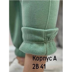 ДЖОГГЕРЫ 01.01.