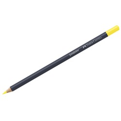 Карандаш художественный Faber-Castell "Goldfaber", цвет 105 светло-кадмиевый желтый