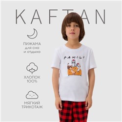 Пижама детская KAFTAN "Family" размер 36 (134-140 см)