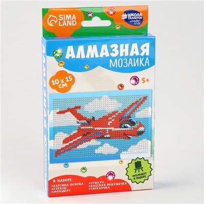 Алмазная мозаика с частичным заполнением на подставке для детей «Самолет», 10 х 15 см, набор для творчества