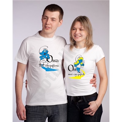 Футболка женская из комплекта "Он мой Смурфик" SALE