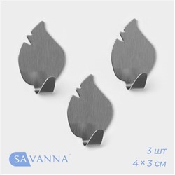 Крючки самоклеящиеся SAVANNA «Листики», 3 шт, металл, 4×3×1.5 см, хромированные