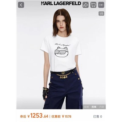 Женская футболка  Kar*l Lagerfel*d