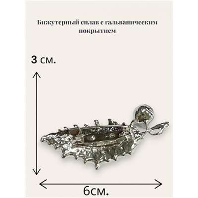 Брошь со стразами БР1 S-38 тип 4