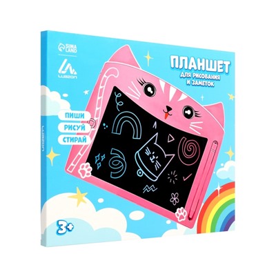 Планшет для рисования и заметок Luazon "кот", 8.5", цветной дисплей, розовый