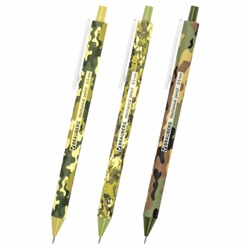Карандаш механический 0,5 мм, BRAUBERG SOFT PRINT MILITARY, HB, корпус soft-touch ассорти, 181959