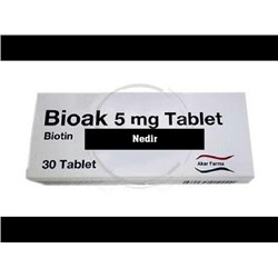 BIOAK 5 mg 30 tablet (Биотин)