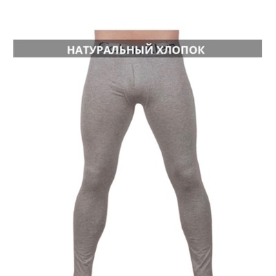 Подштанники 30.01.