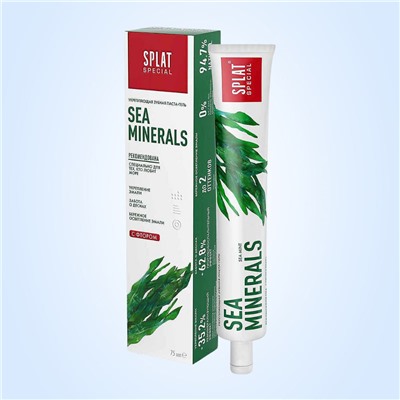 Зубная паста SPLAT SEA MINERALS, 75 мл