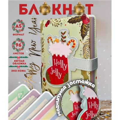 Блокнот новогодний подарочный (3364)