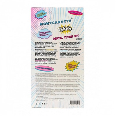 Набор MontCarotte TEENS DENTAL TUTOR KIT White
