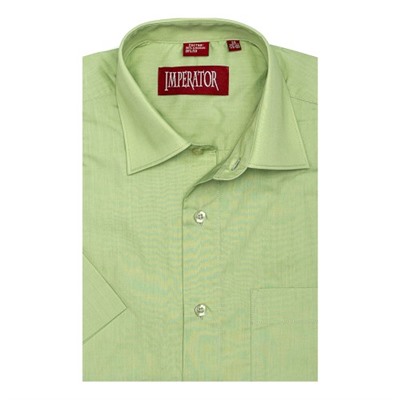 st Мужская рубашка Imperator Mineral Green 5K