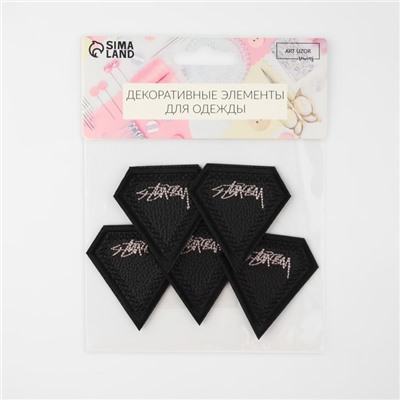 Термоаппликация из кожзама «Кристалл», 5.3×5.5 см, фасовка 5 шт., чёрная
