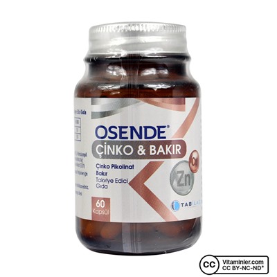Osende ЦИНК+Медь 60 капсул