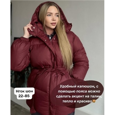 Куртка 11.01.