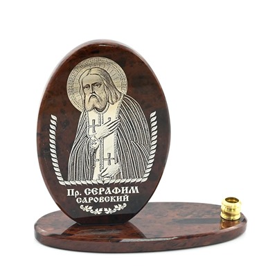 Икона из обсидиана овал со св. "Серафим Саровский" 100*45*95мм