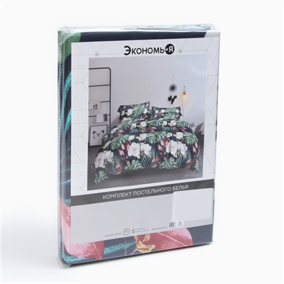 Постельное бельё Экономь и Я евро Magical tropics 200*215см,200*215см,50*70см-2 шт, полисатин, 80 г/м²