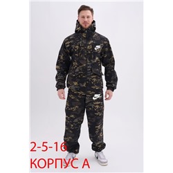 распродажа костюмы горка мужской на флисе 16.01.