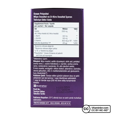 Ocean Polysitol Inositol 30 пакетиков