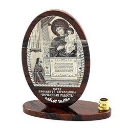 Икона из обсидиана овал со св. "Нечаянная радость" 100*45*95мм