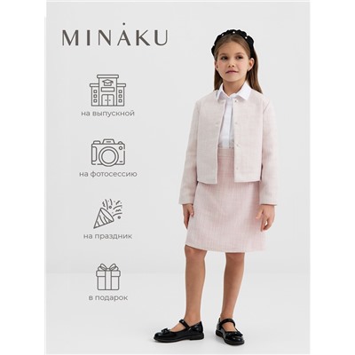 Жакет для девочки, MINAKU :Party Dress, цвет розовый, рост 158 см