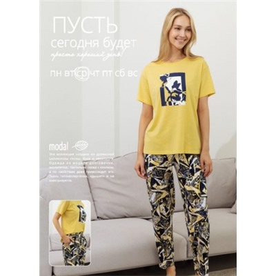 MELADO БРЮКИ ЖЕНСКИЕ В Моменте 4704W-50090.2H-073